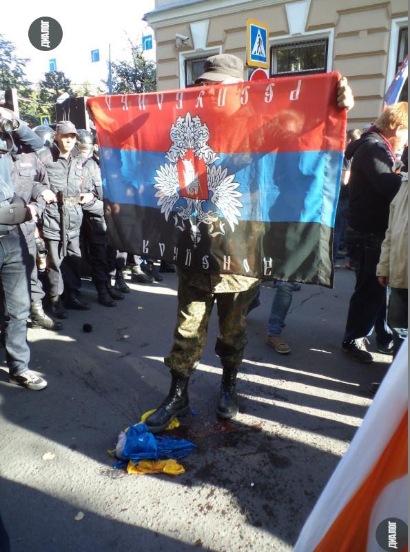 «Донецкая народная республика» вверх ногами