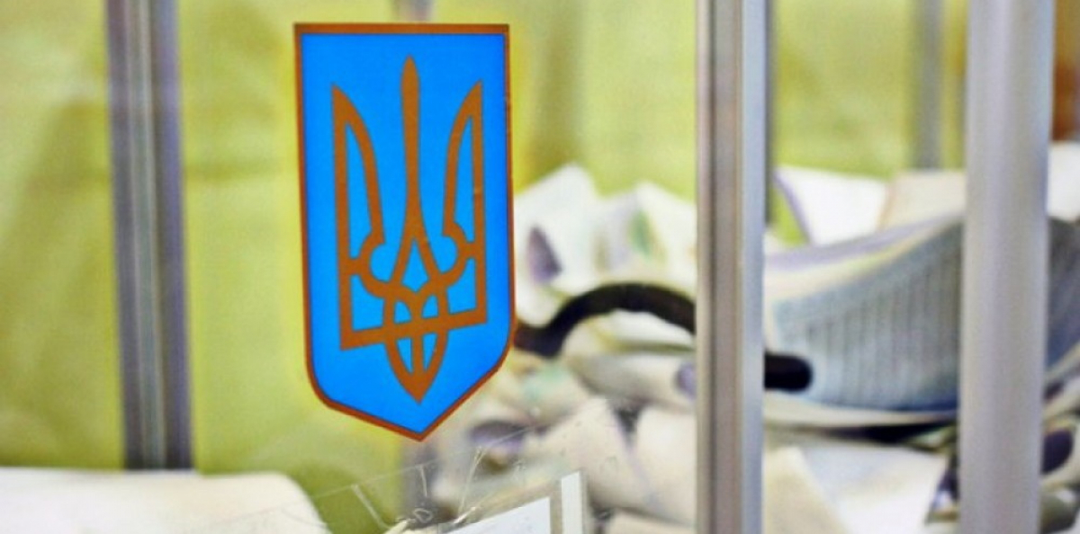 Выборы мэров в Украине: ЦИК обнародовала данные о явке избирателей в 7 городах страны