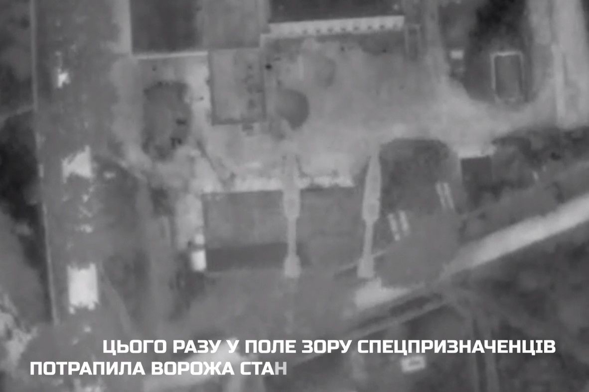 ​Спецназ ГУР нанес "фатальный удар" по важной установке армии Путина в тылу - операция попала на видео
