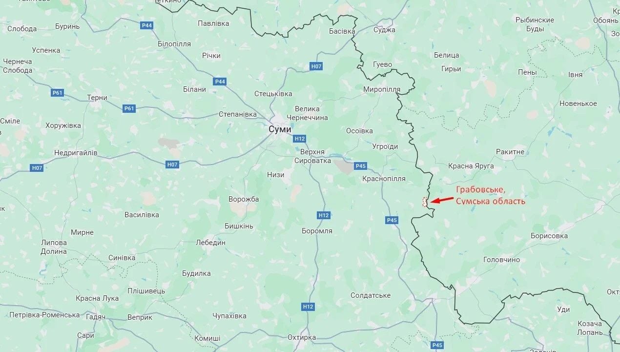 На Сумщине оккупанты перешли границу и вывезли более 50 человек из Грабовского – ВСУ