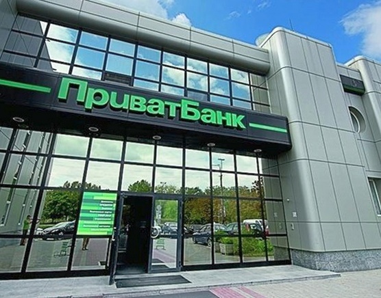 Порошенко созвал совещание СНБО из-за ситуации с "Приватбанком"
