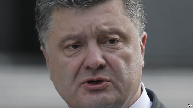 Порошенко призвал страны ЕС к солидарной позиции поддержки Украины