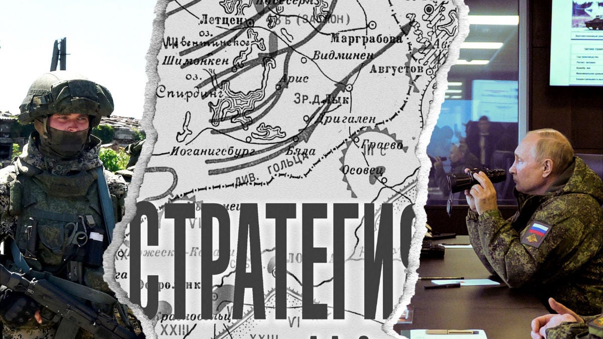 Окупанти командують своїми військами виходячи з двох переконань: у ЗСУ озвучили деталі