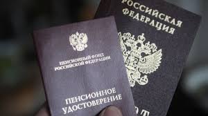 В РФ рассказали, будут ли платить пенсию "новым гражданам" из украинского Донбасса: названо условие оккупантов