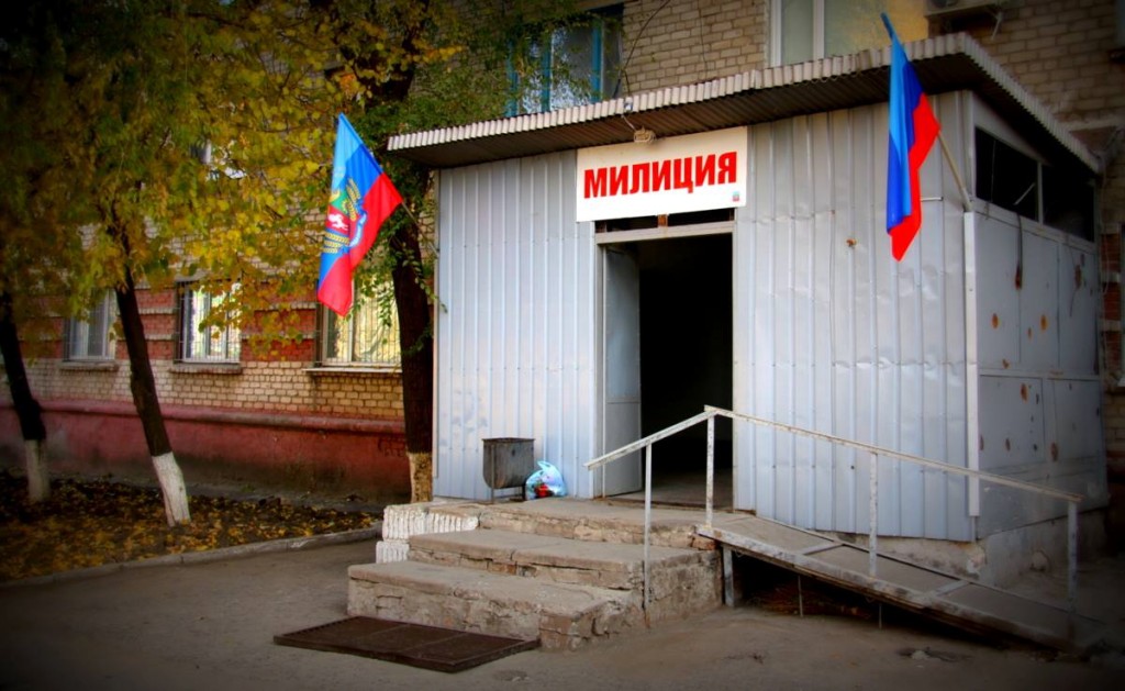 Ситуация в Донецке и Луганске: новости, курс валют, цены на продукты, хроника событий 19.09.2017