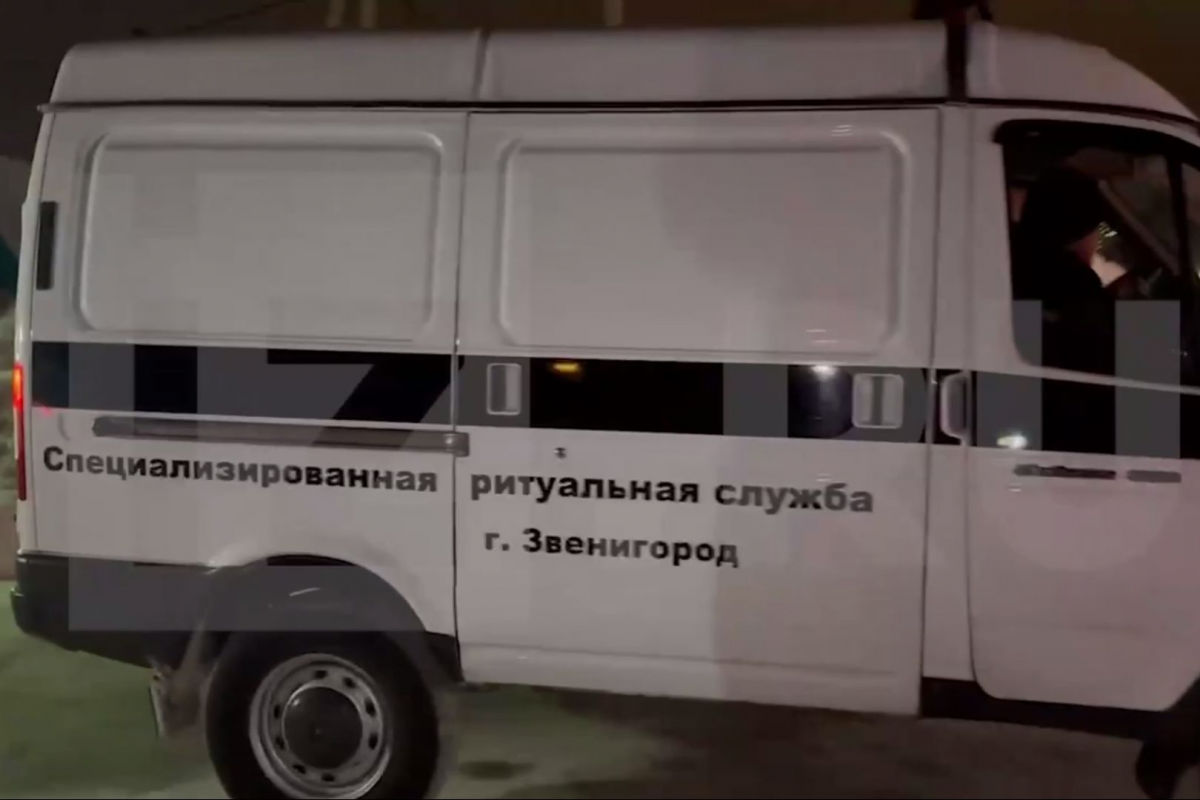 В РФ показали кадры с места ликвидации Кивы: на месте катафалк и много полиции