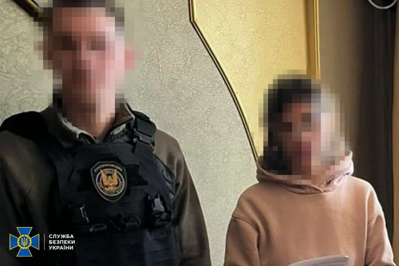 СБУ сорвала попытку РФ внедрить своего агента в ТЦК: на Харьковщине задержана пособница оккупантов