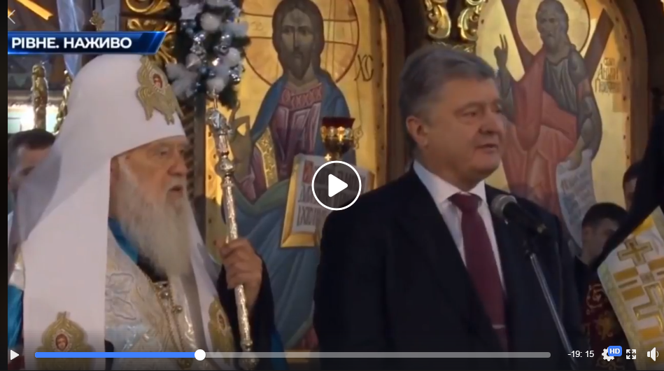 "Томос - новый акт о независимости Украины", - мощные слова Порошенко на благодарственном молебне ПЦУ - кадры