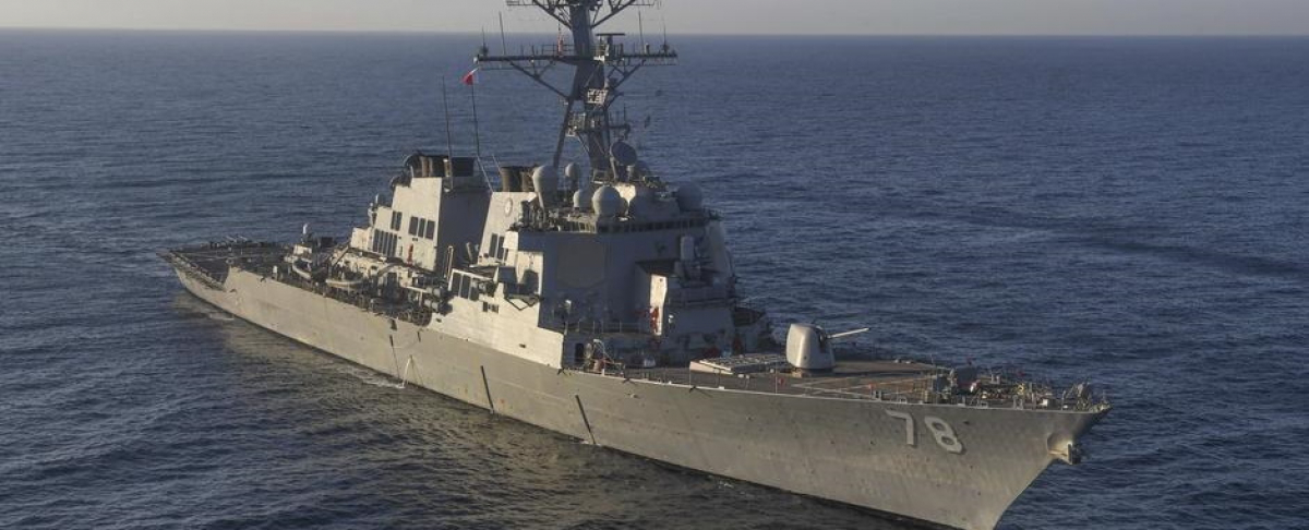 В Черном море начались совместные учения флотов США и Украины SeaBreeze – 2020  