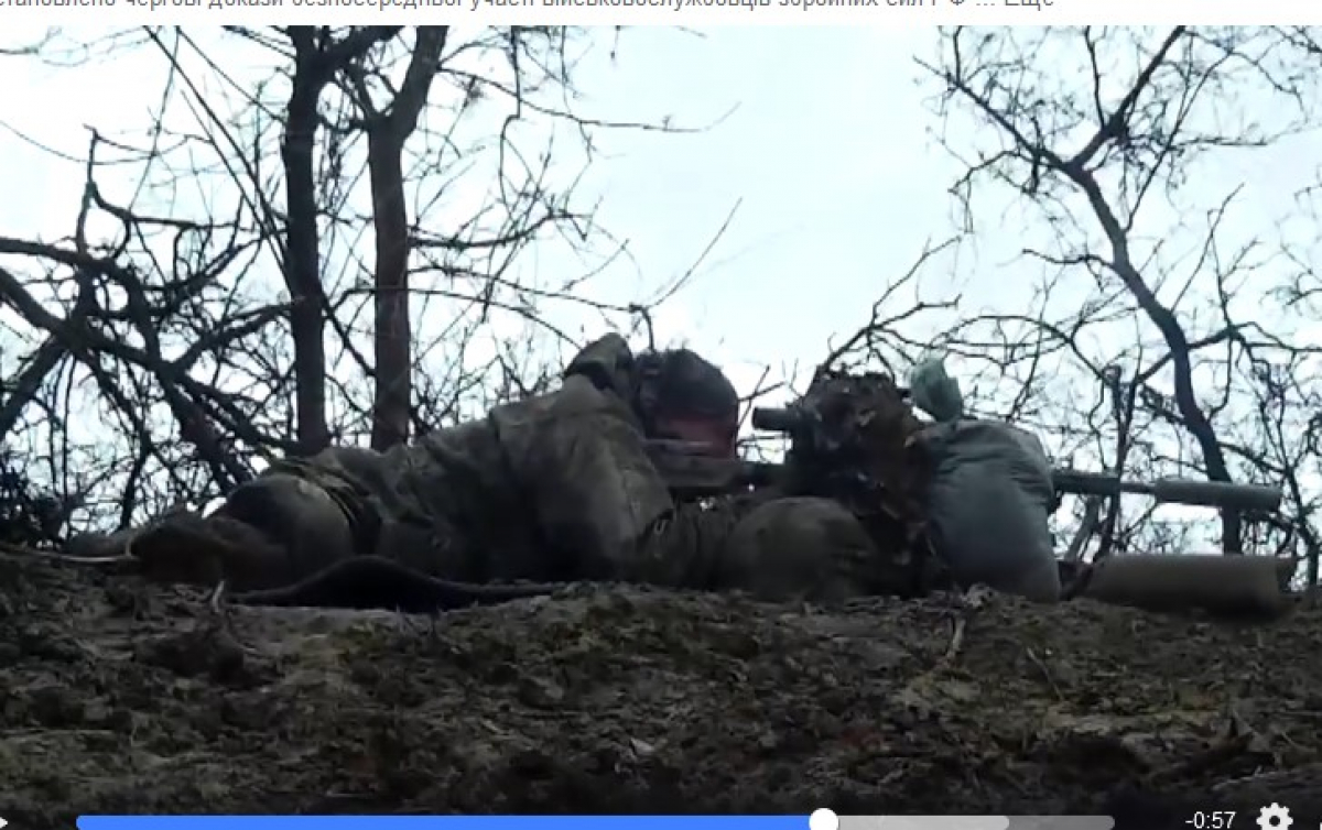 Снайперы ФСБ охотятся на ВСУ: пресс-служба ООС опубликовала видеодоказательства 