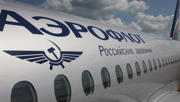 Цена агрессии растет: Украина выписала российским авиакомпаниям огромные штрафы за полеты в Крым