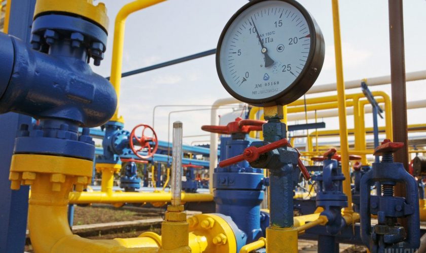 Конец обещанной "халяве": уже с октября "Нафтогаз" взвинтит тарифы для промышленности