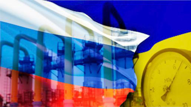 Минэнерго РФ: Договор по газу до сих пор не подписан, потому что Украина не дает гарантий оплаты