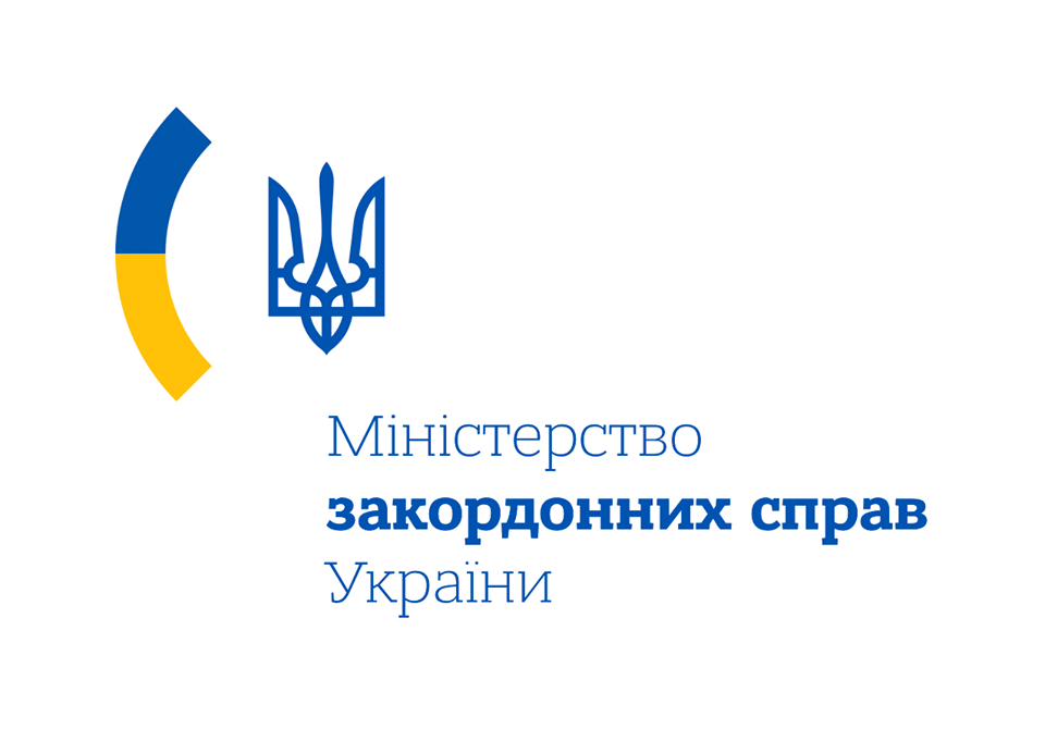 "Украинцы, не ведитесь на гражданство России", - МИД Украины жестко ответило на подпись Путина нового закона о гражданстве РФ