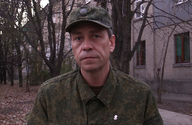 Басурин: сегодня последний день отвода техники ДНР и ВСУ