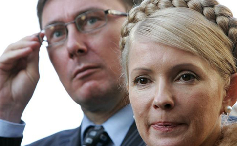 Не ко времени: в ГПУ мощно ответили на предложение Тимошенко "отправить в отпуск" Юрия Луценко