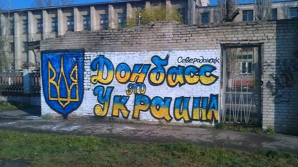 "Л/ДНР" признали себя Украиной: росСМИ представили результаты соцопроса по Донбассу