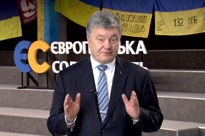 Выстрелили себе в ногу: почему Петр Порошенко считает, что ЦИК нельзя было распускать