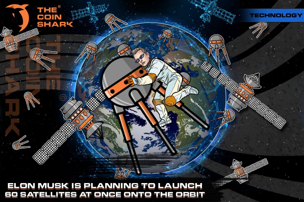 Илон Маск собирается поразить мир: на орбите появятся 60 спутников одновременно 