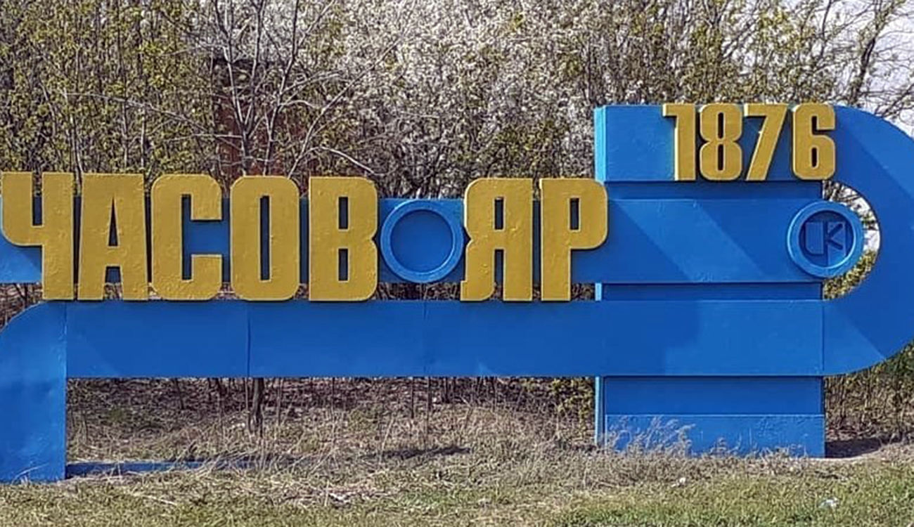 "Россиянам удалось продавить оборону", – Пехньо заявил, что Украина стоит в шаге от тяжелой битвы