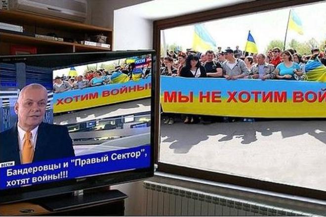 Как работает пропаганда России: "Киевский менеджер, желающий давить в Украине этнических русских танком", оказался примитивным фейком 