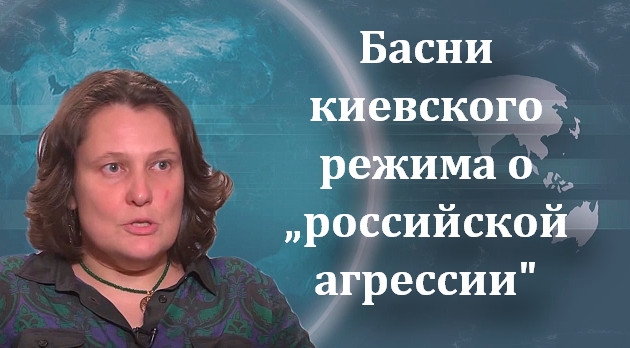 "Упоротые украинцы, хрен вам в рот и мачту в задницу!": все равно все сдохнете – скандальная Монтян прорвалась в Польшу