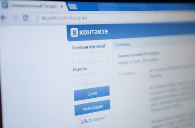 "ВКонтакте" будет официально предоставлять правоохранителям России информацию о пользователях 