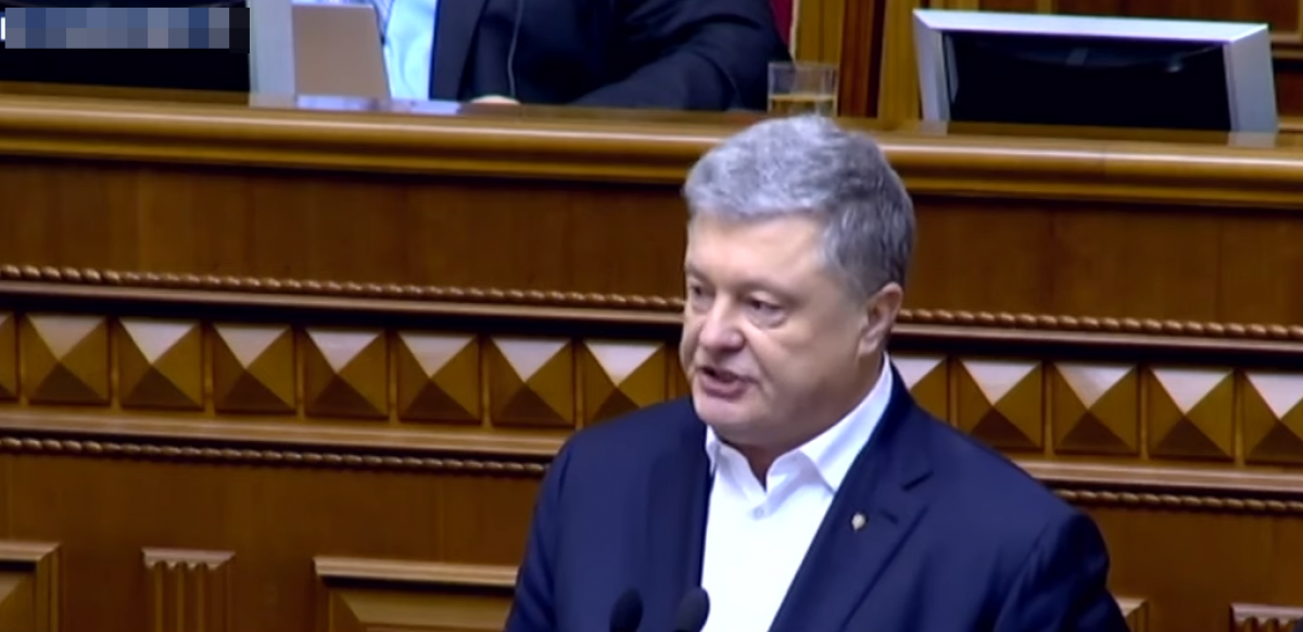 "Мне 54 года, и я не..." - Порошенко в Верховной Раде об уголовном деле против него