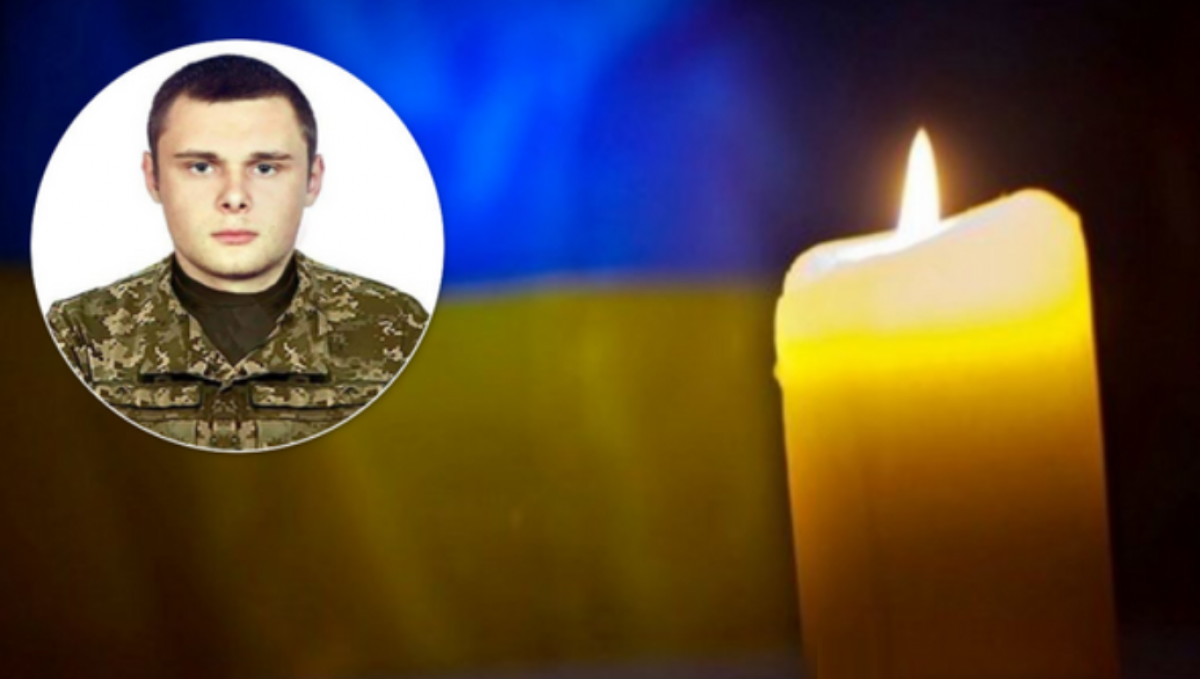 Российские оккупанты убили на Донбассе молодого командира ВСУ: ему было 27 лет