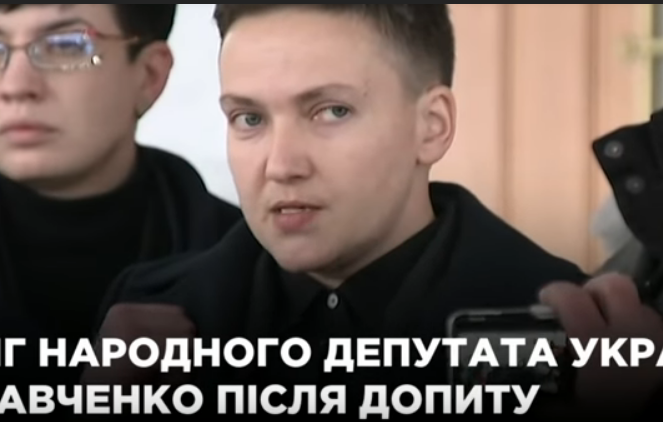 "Кто не думал взорвать Банковую или Верховную Раду?" — Савченко призывает к перевороту в Украине под зданием СБУ. Кадры