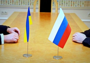 В МИД Украины назвали условия нормализации отношений с Россией