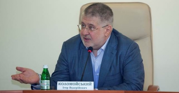 Коломойский считает, что Украине не нужно Госкозначейство