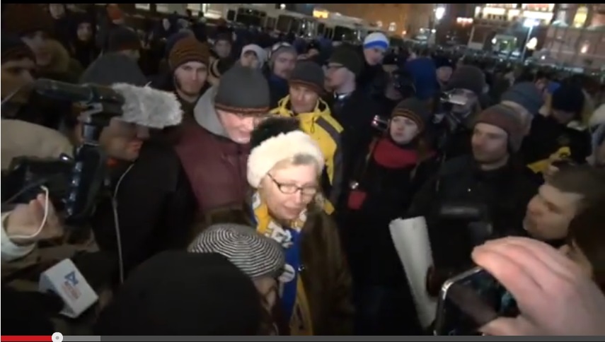 Видео митинга сторонников Навального на Манежной площади в Москве