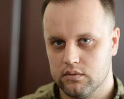 Павел Губарев: в Донецке введено военное положение, возможно будет введен и режим ЧП