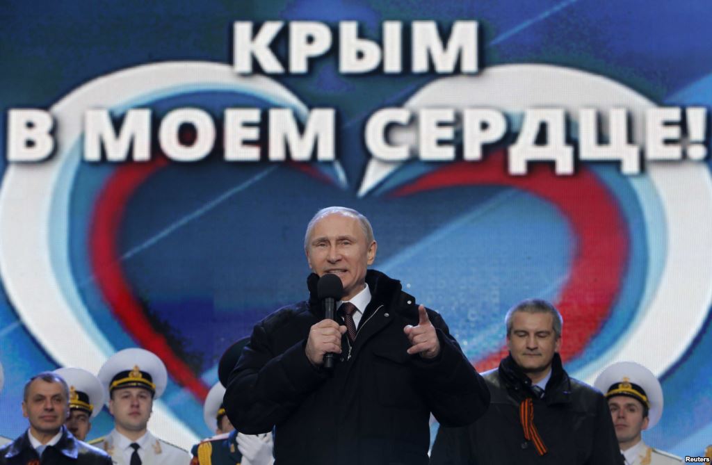 Путин примет участие в праздновании годовщины аннексии Крыма. Прямая видео-трансляция