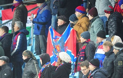 ​UEFA запретил фанатам из РФ вывешивать флаг ДНР на матче с Черногорией