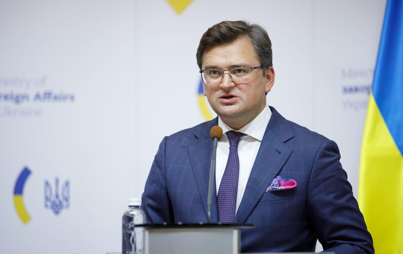 "Называть вещи своими именами", – в МИД Украины озвучили цель создания Россией энергокризиса в ЕС