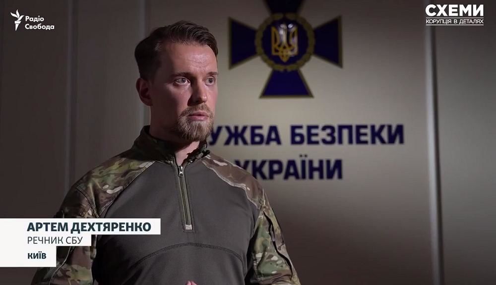 В СБУ раскрыли, как ФСБ и ГРУ шантажом и подкупом проводят операции по поджогам автомобилей ВСУ