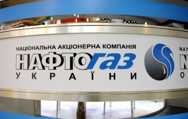 Триумф "Нафтогаза" в суде против "Газпрома" - огромный шаг Украины в сторону полной независимости от России - Dragon Capital
