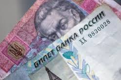 ЛНР: с 1 апреля курс гривны по отношению к рублю будет фиксированным 