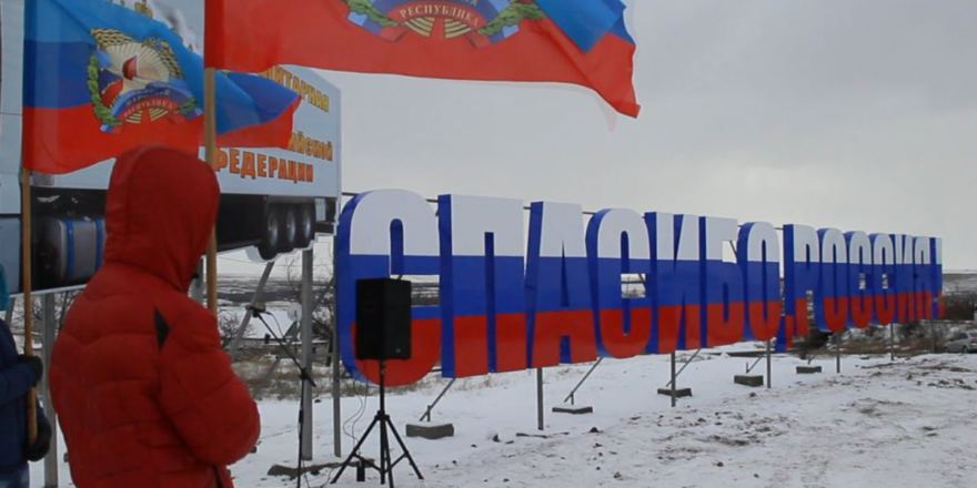 Россия окончательно "слила" "ЛДНР" - готовится массовая депортация боевиков в Украину