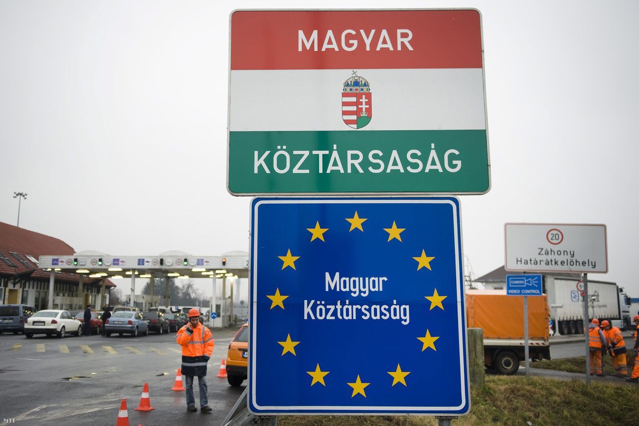 Украинско-венгерская граница заблокирована: Госпогранслужба объяснила проблему