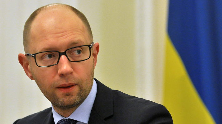 "Слухи и сплетни": фракция Яценюка прокомментировала ситуацию вокруг отставки премьер-министра Украины