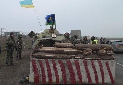На территории Донецкой и Луганской областей могут ввести режим ЧП - Фирсов