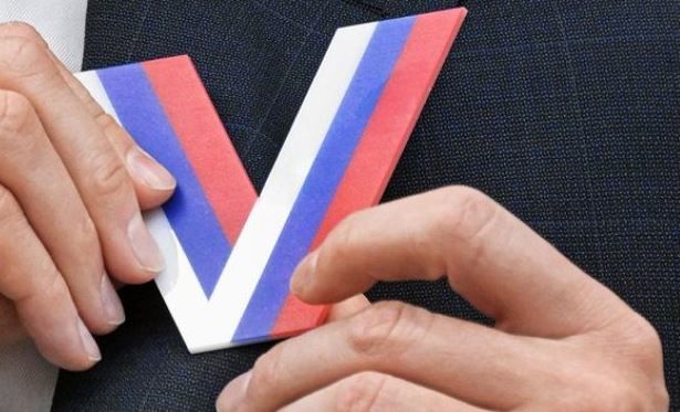 V-свастика: в ЦИК РФ показали логотип выборов Путина на пятый срок