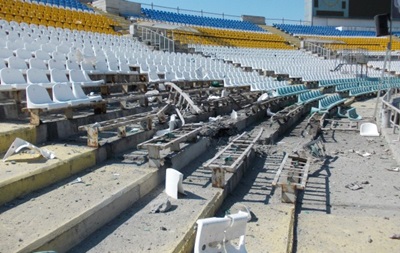 В Луганске из-за обстрела пострадал стадион команды «Заря»