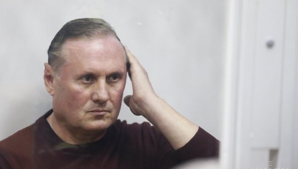 "Посиди еще 2 месяца": украиноненавистнику Ефремову суд продлил арест до конца ноября