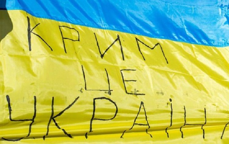 "Попытки посягательства на территориальную целостность Украины обречены на провал" - Болгария принесла официальные извинения за карту Украины без Крыма