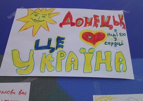 "Я очень жду возвращения в Украину!": проукраинские жители Донецка напомнили о том, что такое настоящий патриотизм