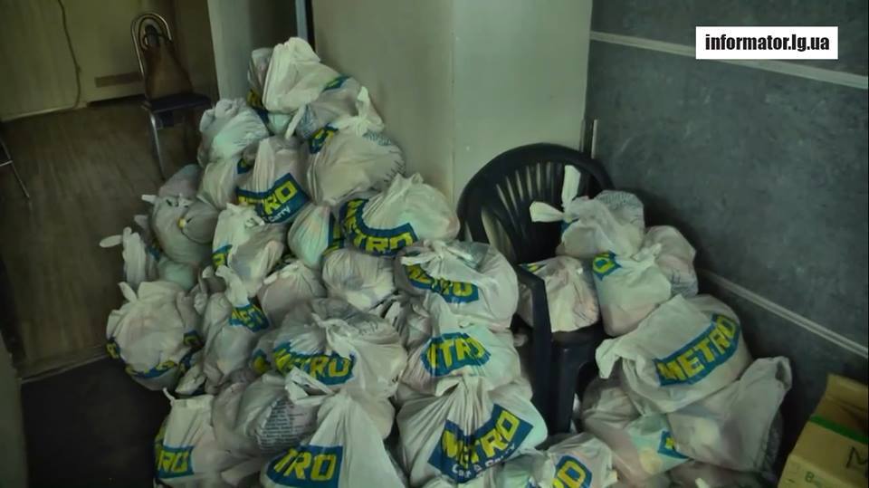 СМИ: в Луганске ограбили супермаркет METRO